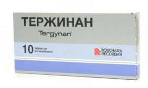 Тержинан при цистите