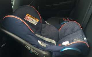 Maxi-Cosi CabrioFix — залог комфорта и безопасности малыша в поездках на авто