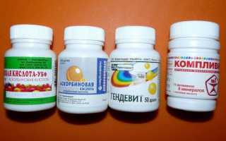 Что делать, если долго не проходит гематома на ноге