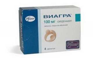 Аналоги Аликапса