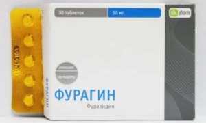 Фурагин-лект