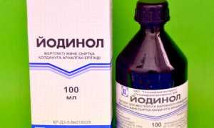 Эффективные методы применения Йодинола против грибковых заболеваний