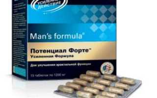 Mans formula Потенциал Форте