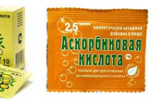 Порошок от простуды и гриппа: какой выбрать?