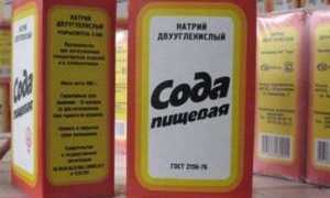 Сода для лечения простатита