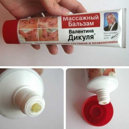 Мазь Дикуля против грыжи