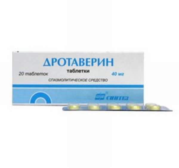 Дротаверин