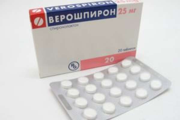 Препарат Верошпирон