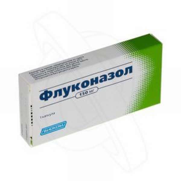 флуконазол