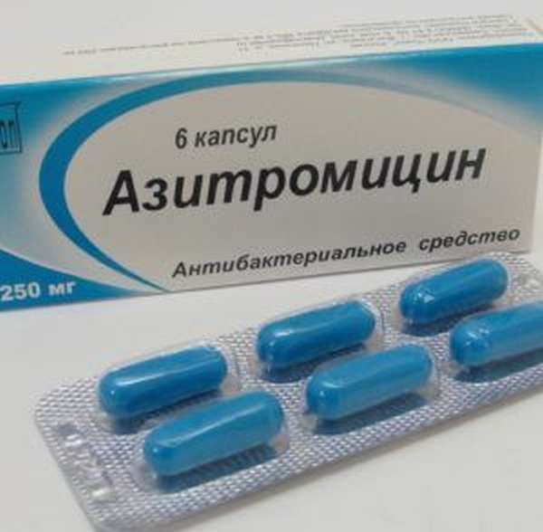 Препарат Азитромицин