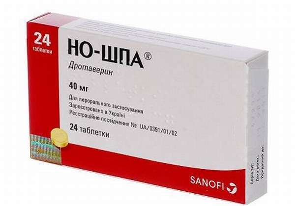 Картинка 5