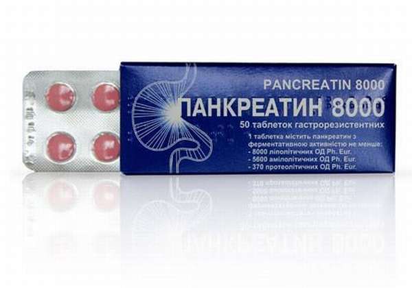 Картинка 3