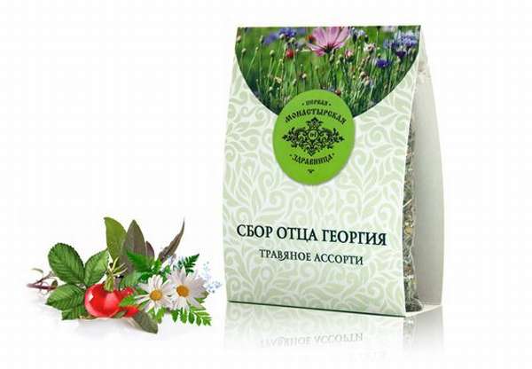 Сбор Отца Георгия