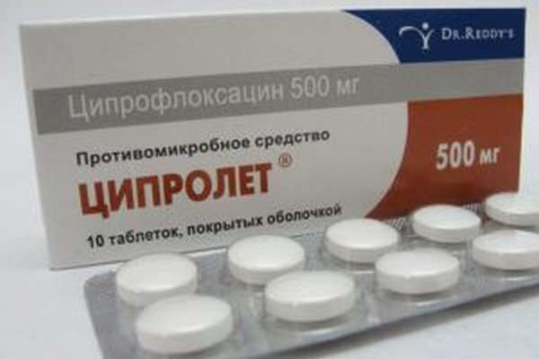 ципролет