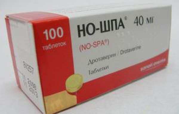 Но-Шпа