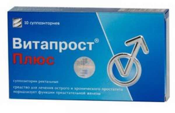 Витапрост плюс