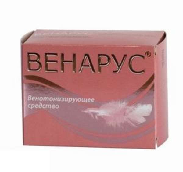 Венарус