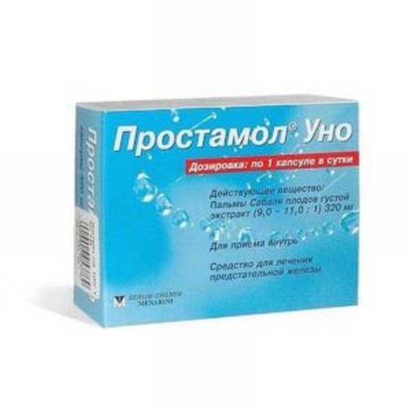 Простамол Уно
