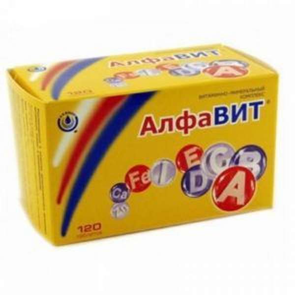АлфаВит 