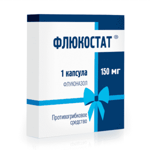 Препарат Флюкостат