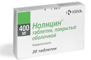 Нолицин