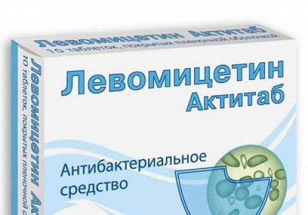 Картинка 11
