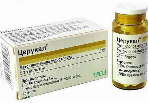 Картинка 6