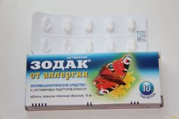 Зодак