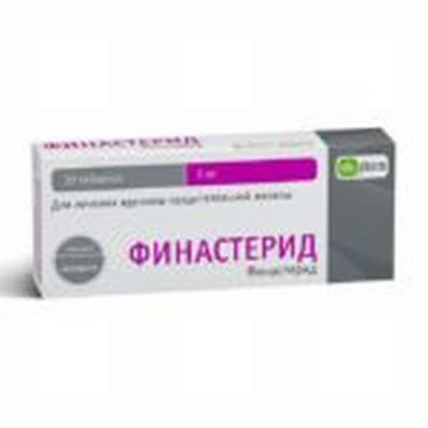 финастерид