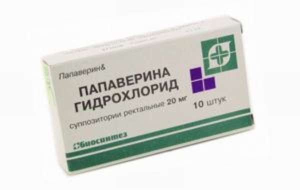 Папаверин