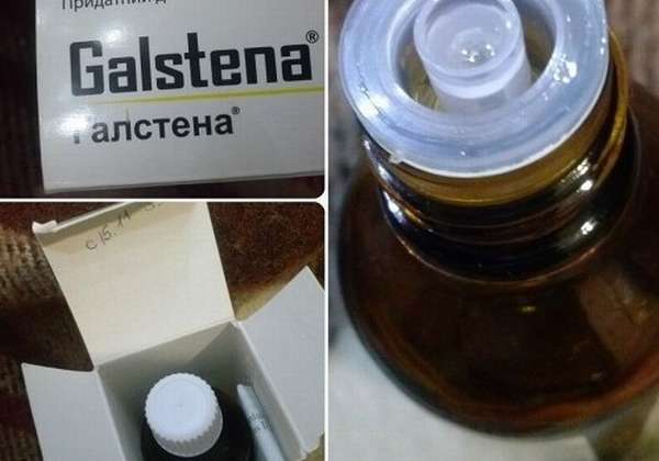 Картинка 7