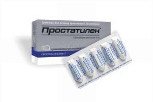 простатилен
