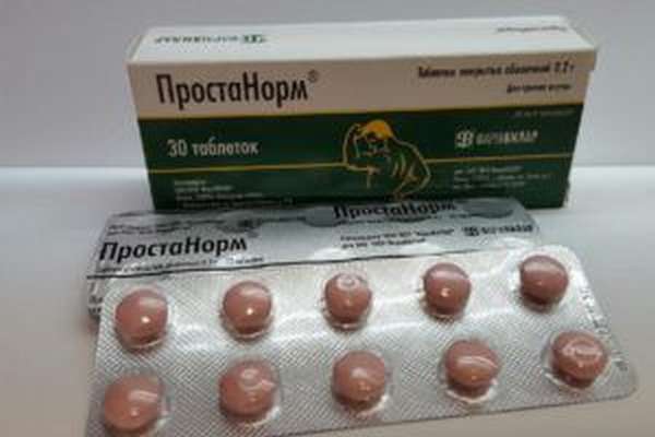 простанорм