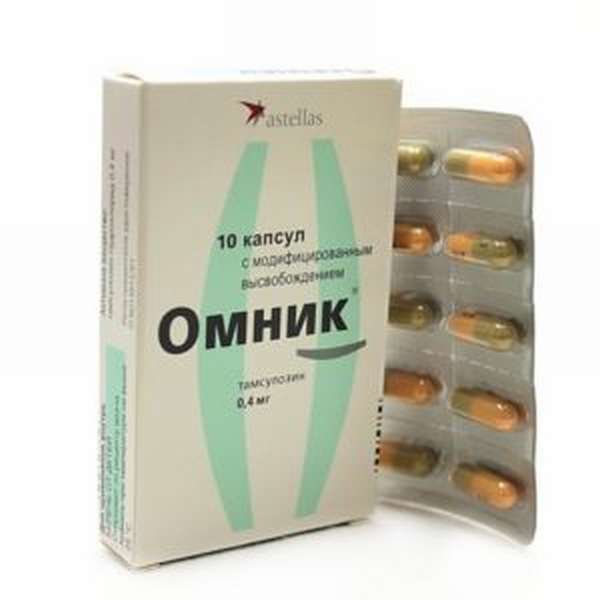 Омникс