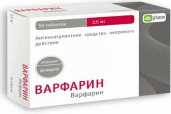 варфарин