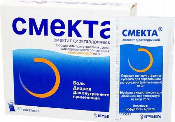 Картинка 5