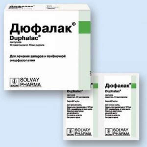 Дюфалак