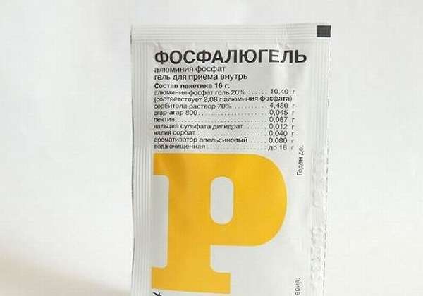 Картинка 4