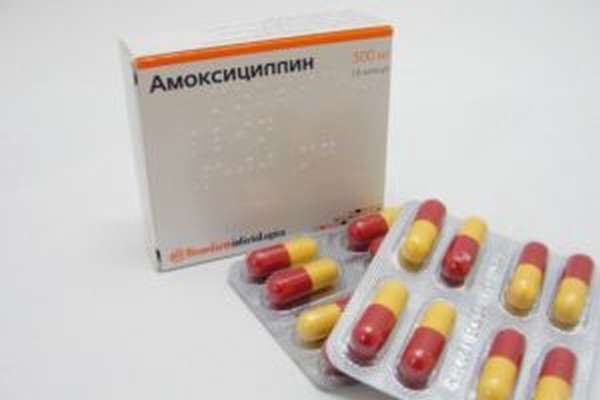 Препарат Амоксициллин 