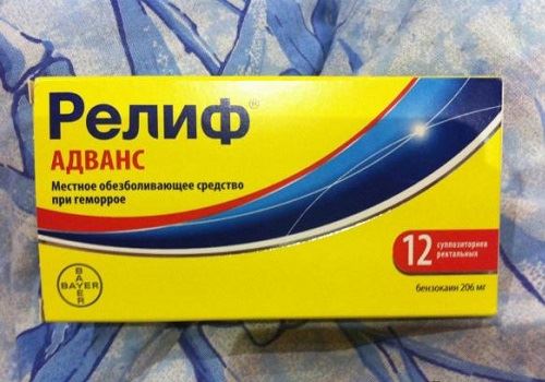 Картинка 5