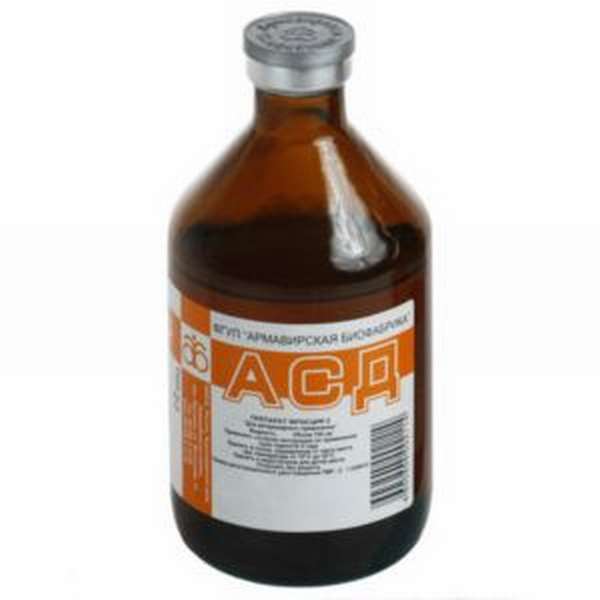 АСД-2