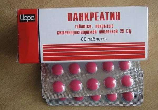 Картинка 2