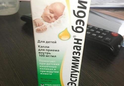 Картинка 7