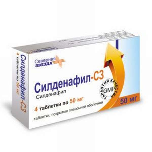 Основной активный компонент этого лекарственного средства – силденафил