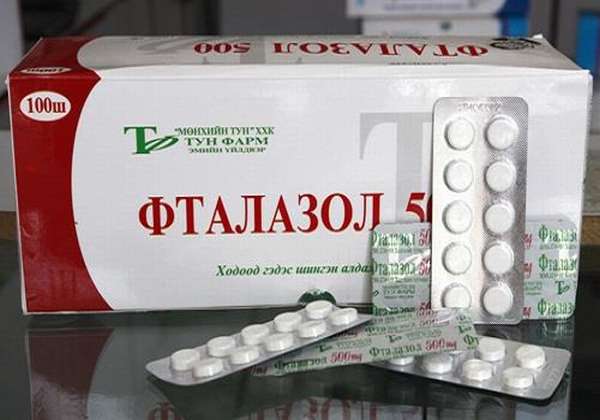 Картинка 8