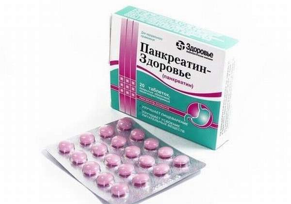 Картинка 5