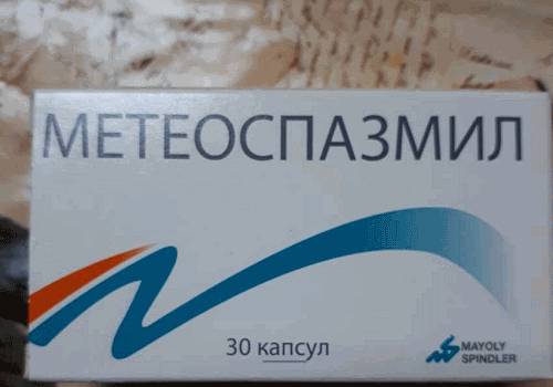 Картинка 2
