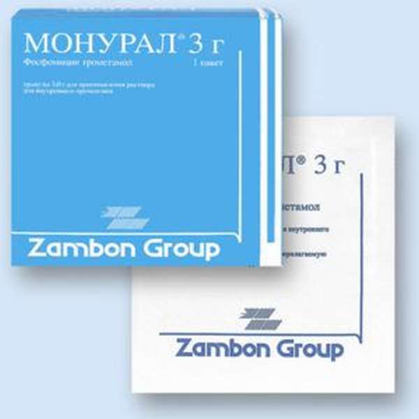 Монурал 