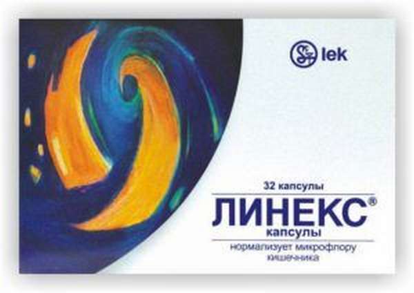 линекс