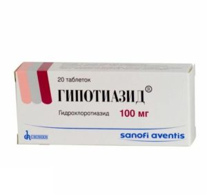 Препарат Гипотиазид